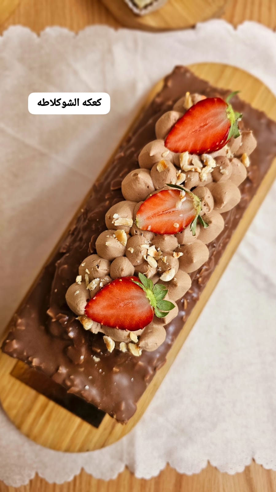 ورشه كعكات الشتاء
