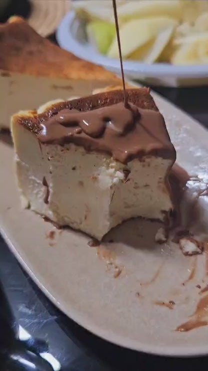 وصفة سان سيبستيان 🍰